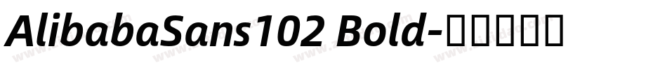 AlibabaSans102 Bold字体转换
